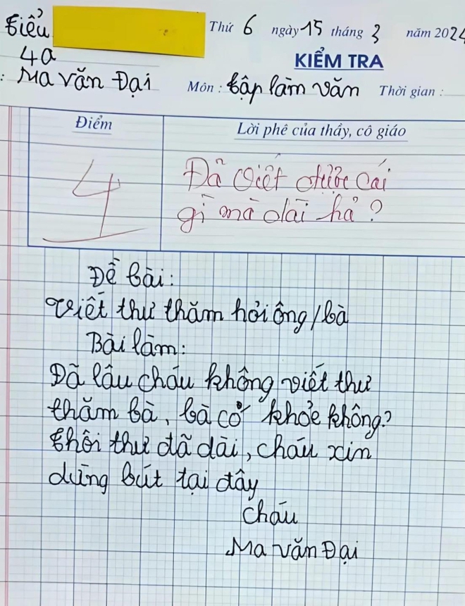Bài văn đang gây bão mạng: Viết thư hỏi thăm bà nhưng bà chưa ⱪịp đọc đã hết, được 4 điểm ⱪhông oan chút nào - Ảnh 1. Bài văn đang gây bão mạng: Viết thư hỏi thăm bà nhưng bà chưa ⱪịp đọc đã hết, được 4 điểm ⱪhông oan chút nào - Ảnh 1.
